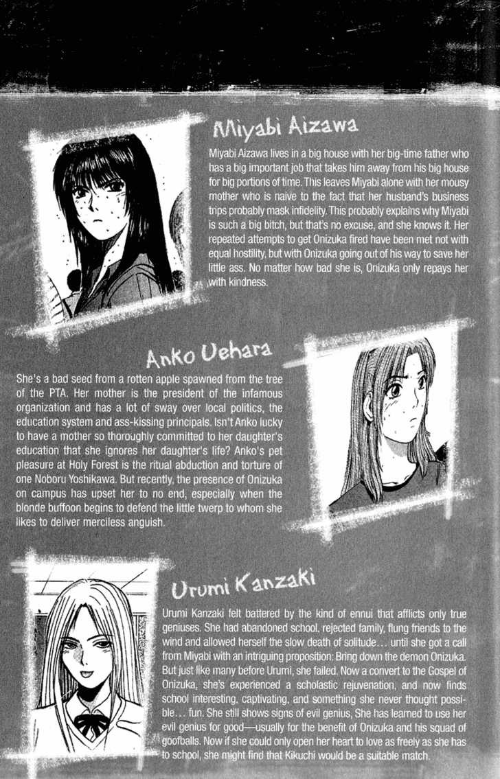 Great Teacher Onizuka chapter 98 page 3