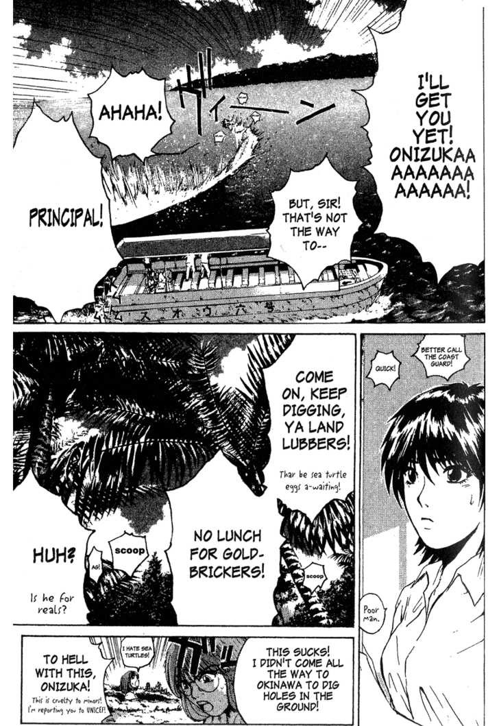 Great Teacher Onizuka chapter 98 page 9