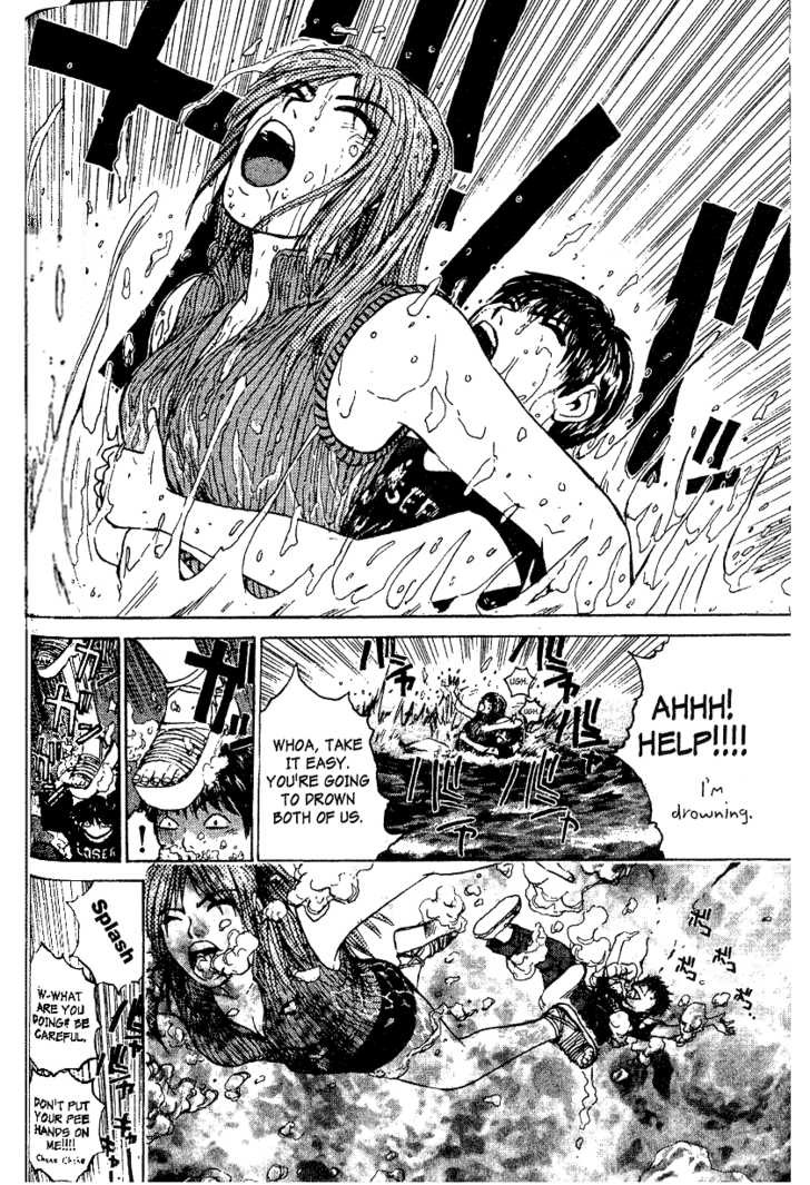 Great Teacher Onizuka chapter 99 page 1