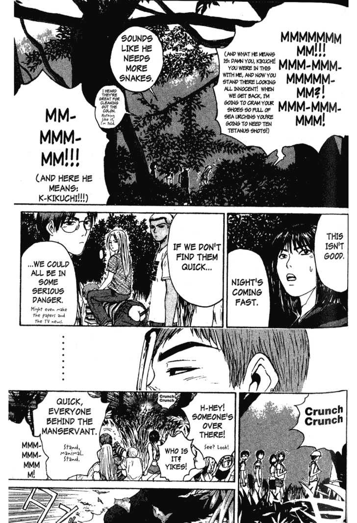 Great Teacher Onizuka chapter 99 page 10
