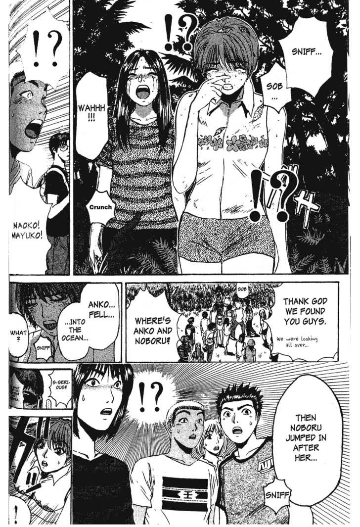 Great Teacher Onizuka chapter 99 page 11