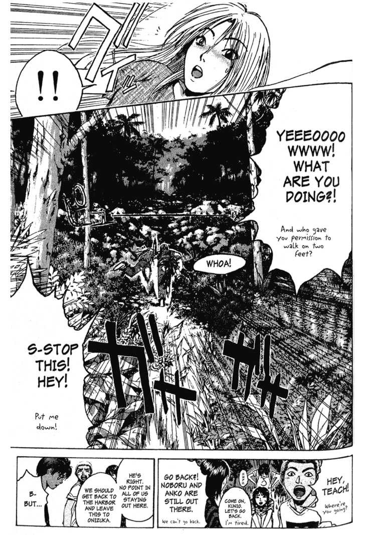 Great Teacher Onizuka chapter 99 page 12