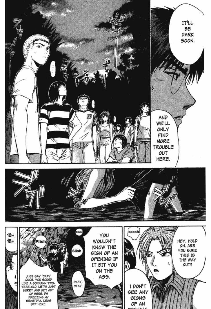 Great Teacher Onizuka chapter 99 page 13