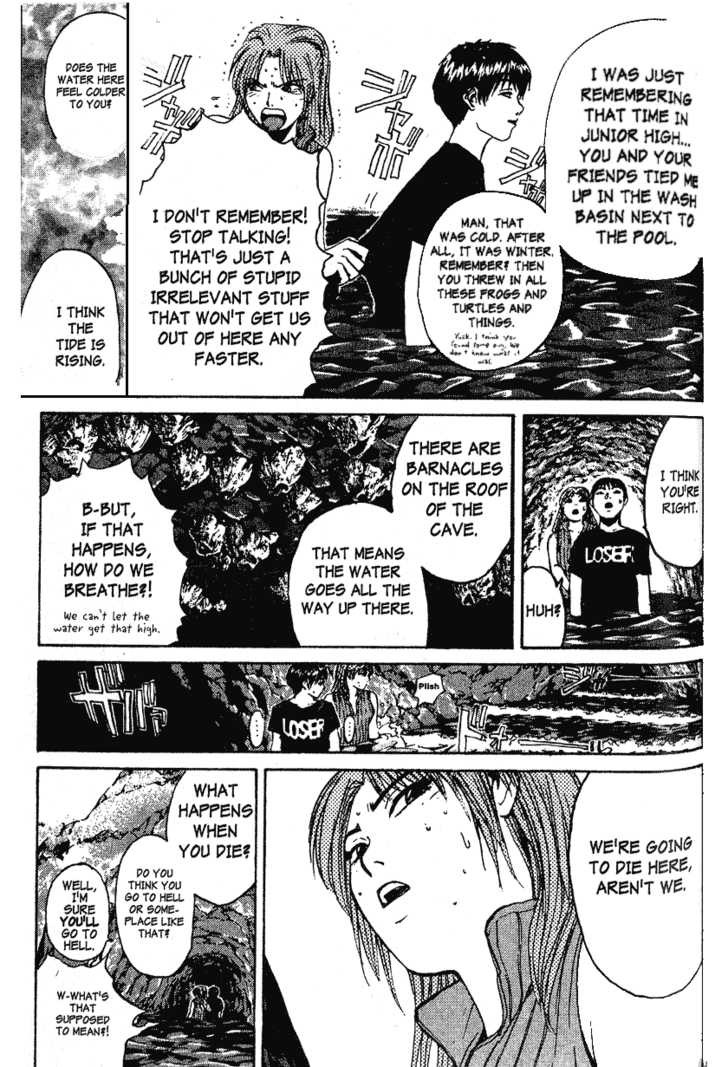 Great Teacher Onizuka chapter 99 page 14