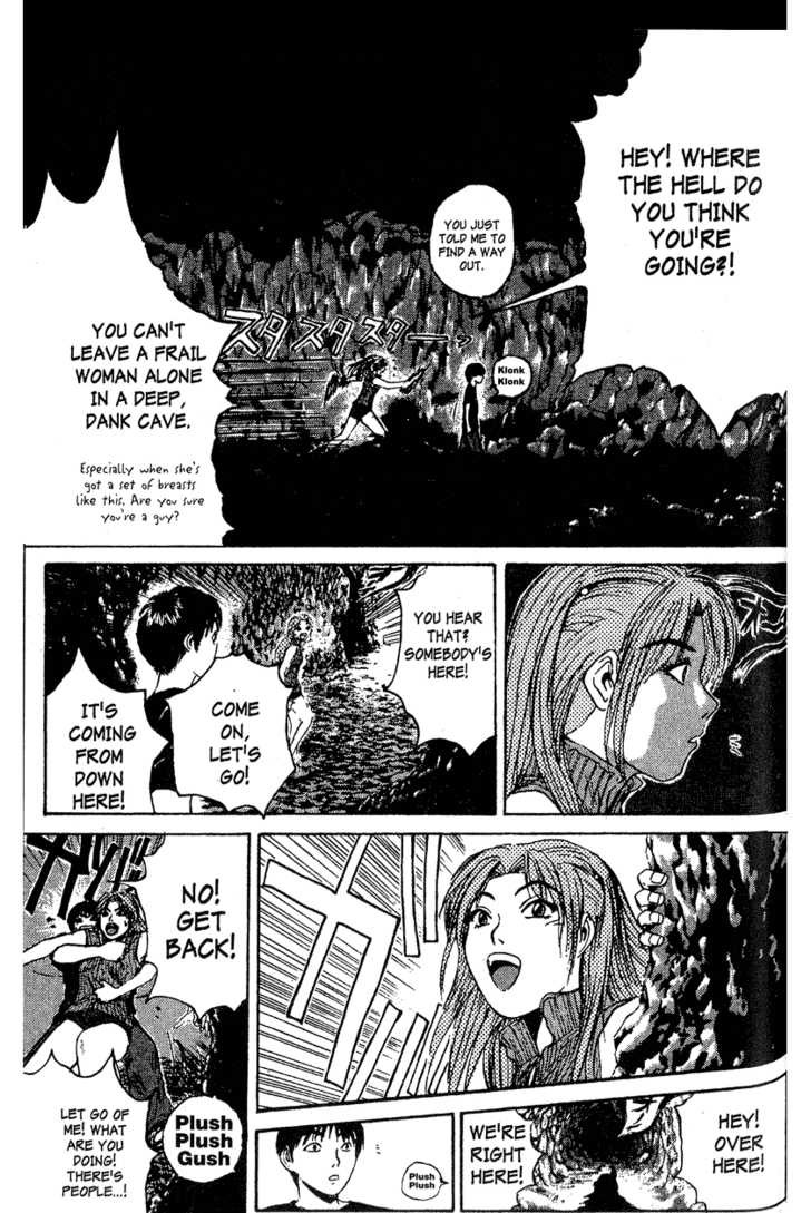 Great Teacher Onizuka chapter 99 page 4