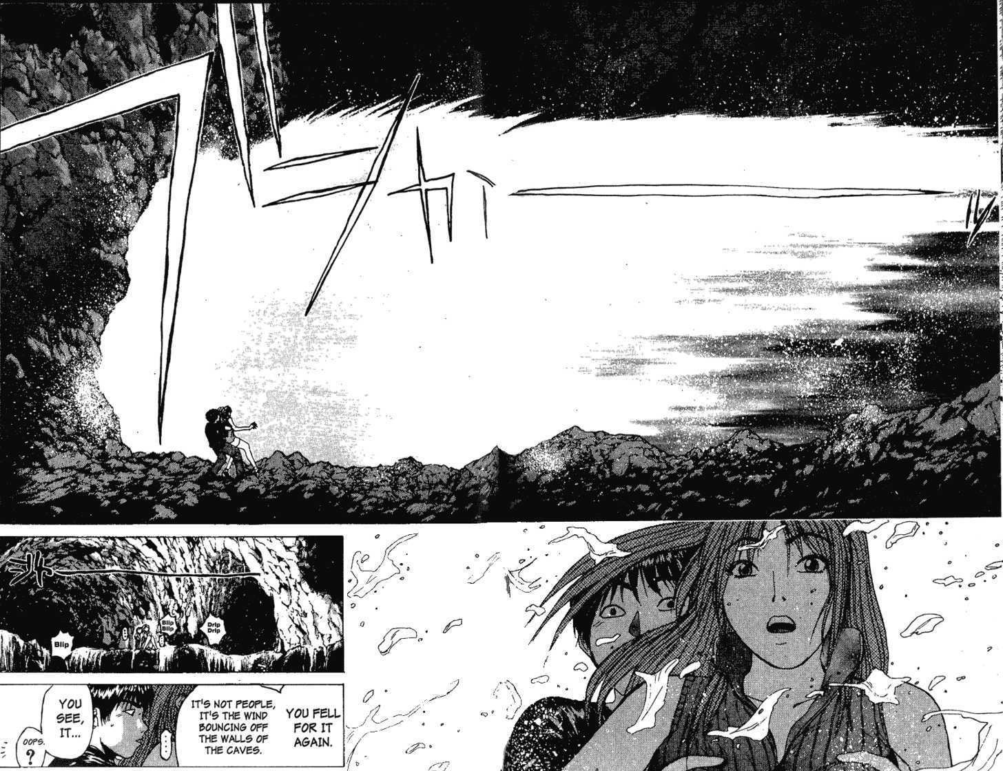 Great Teacher Onizuka chapter 99 page 5