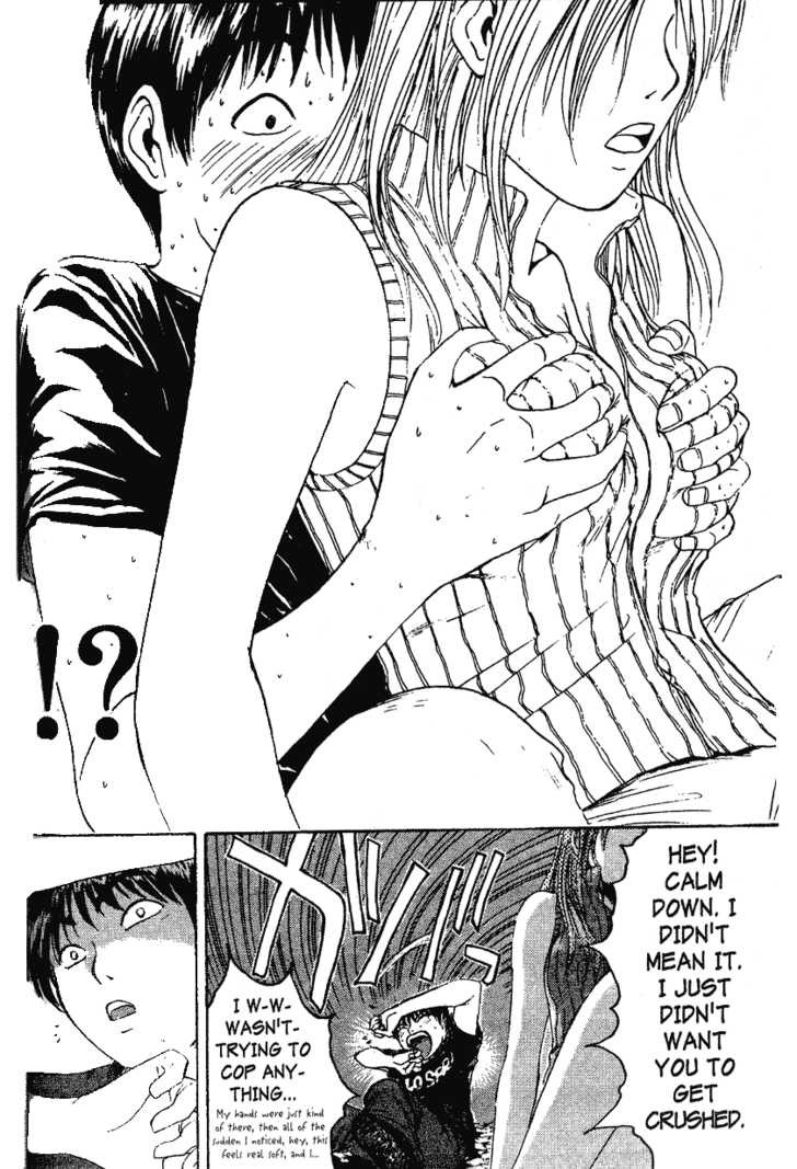 Great Teacher Onizuka chapter 99 page 6