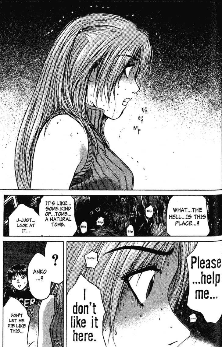 Great Teacher Onizuka chapter 99 page 7