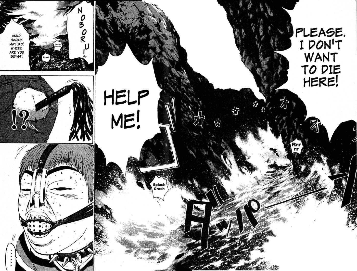 Great Teacher Onizuka chapter 99 page 8