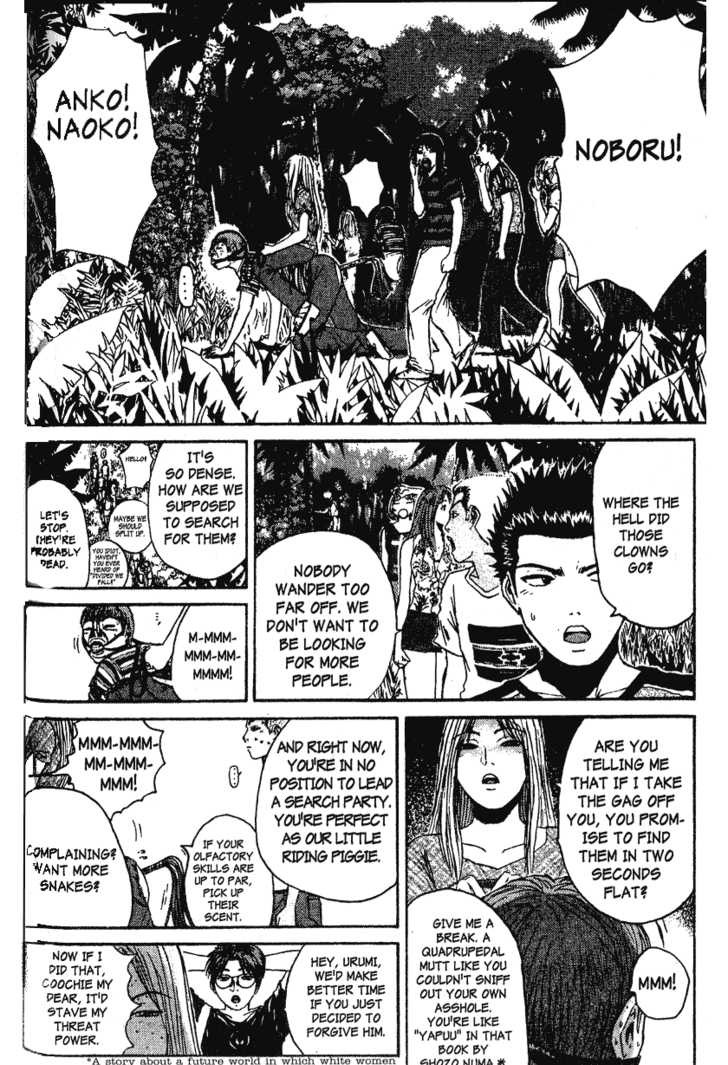 Great Teacher Onizuka chapter 99 page 9