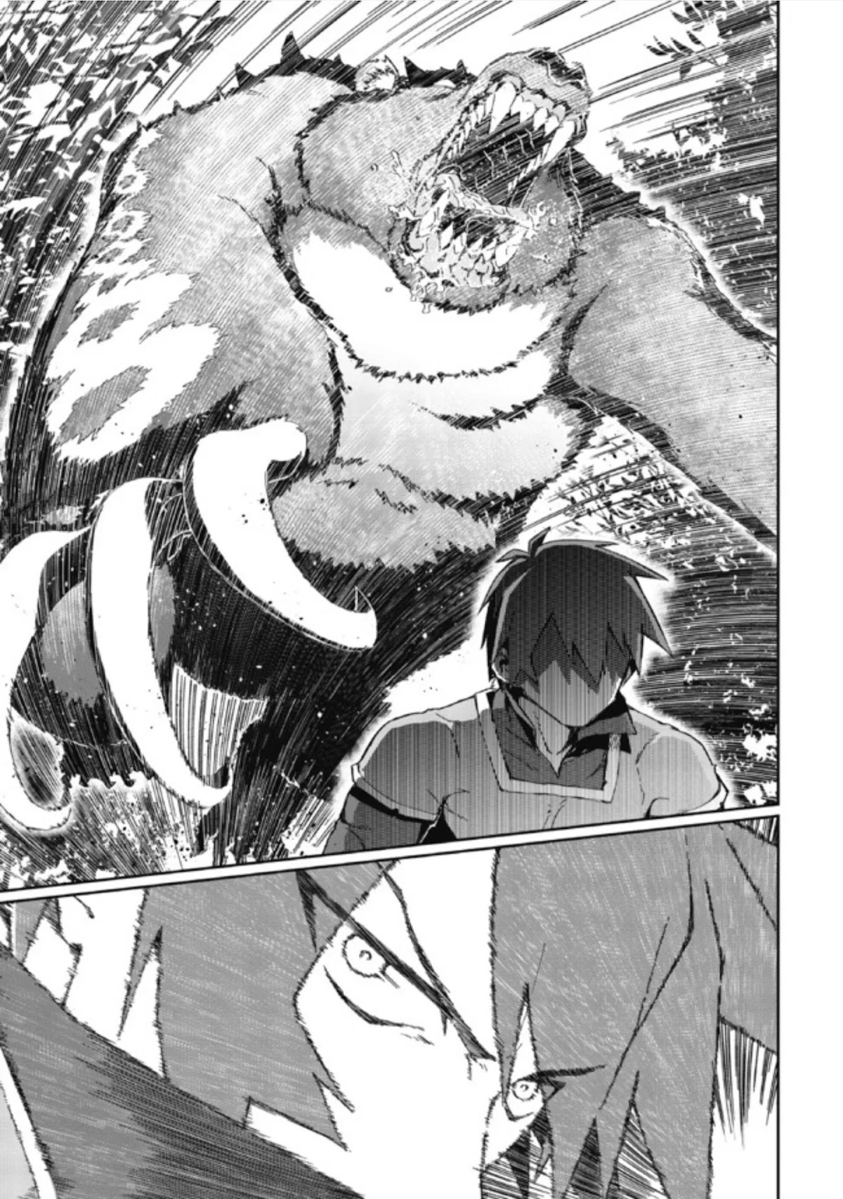 Great Wise Man's Beloved Pupil chapter 1.2 page 14