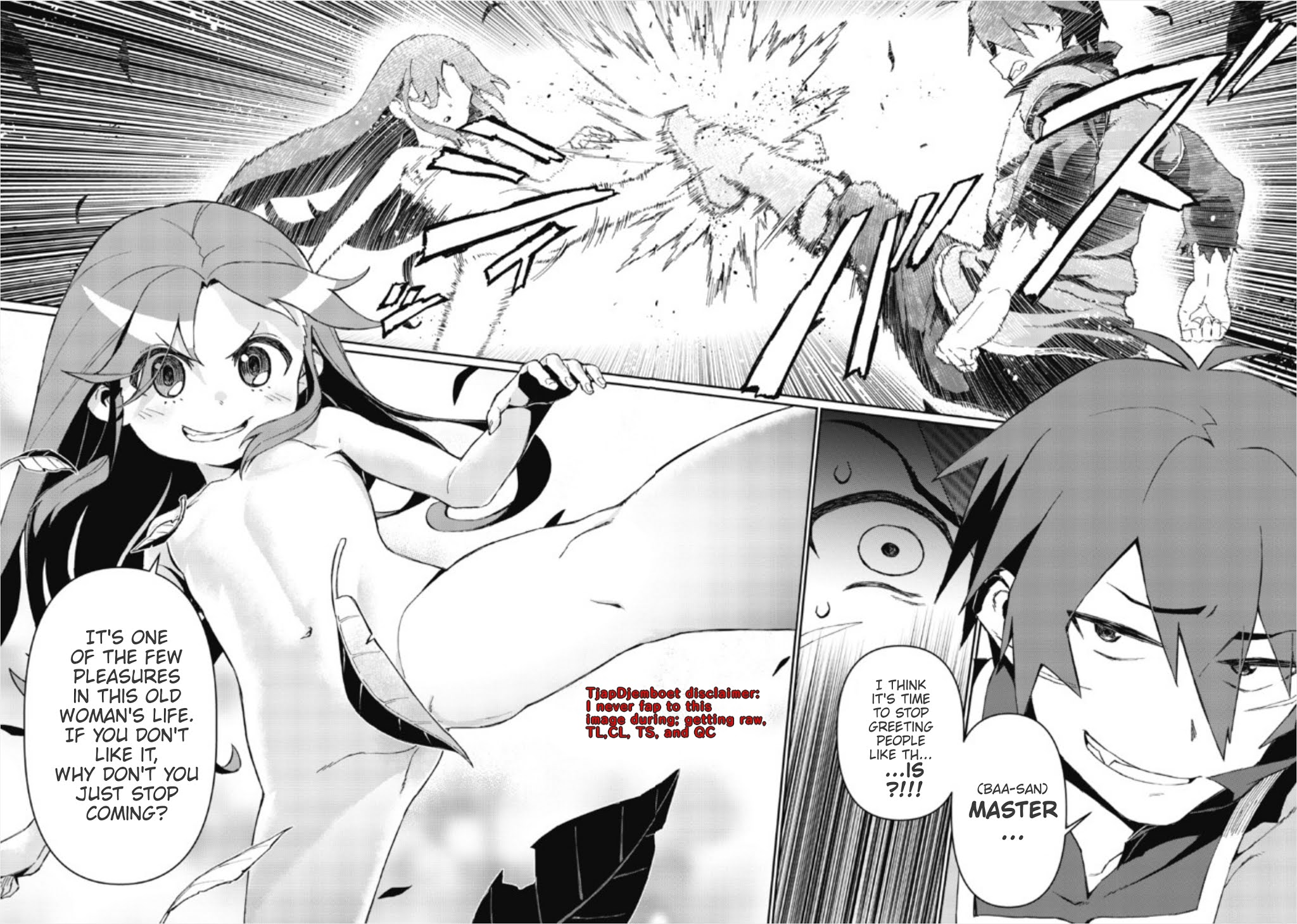 Great Wise Man's Beloved Pupil chapter 1.2 page 17