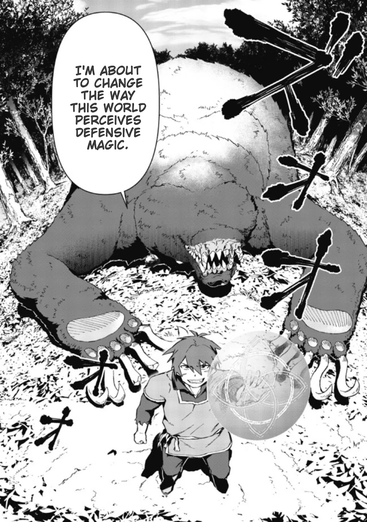 Great Wise Man's Beloved Pupil chapter 1.2 page 20