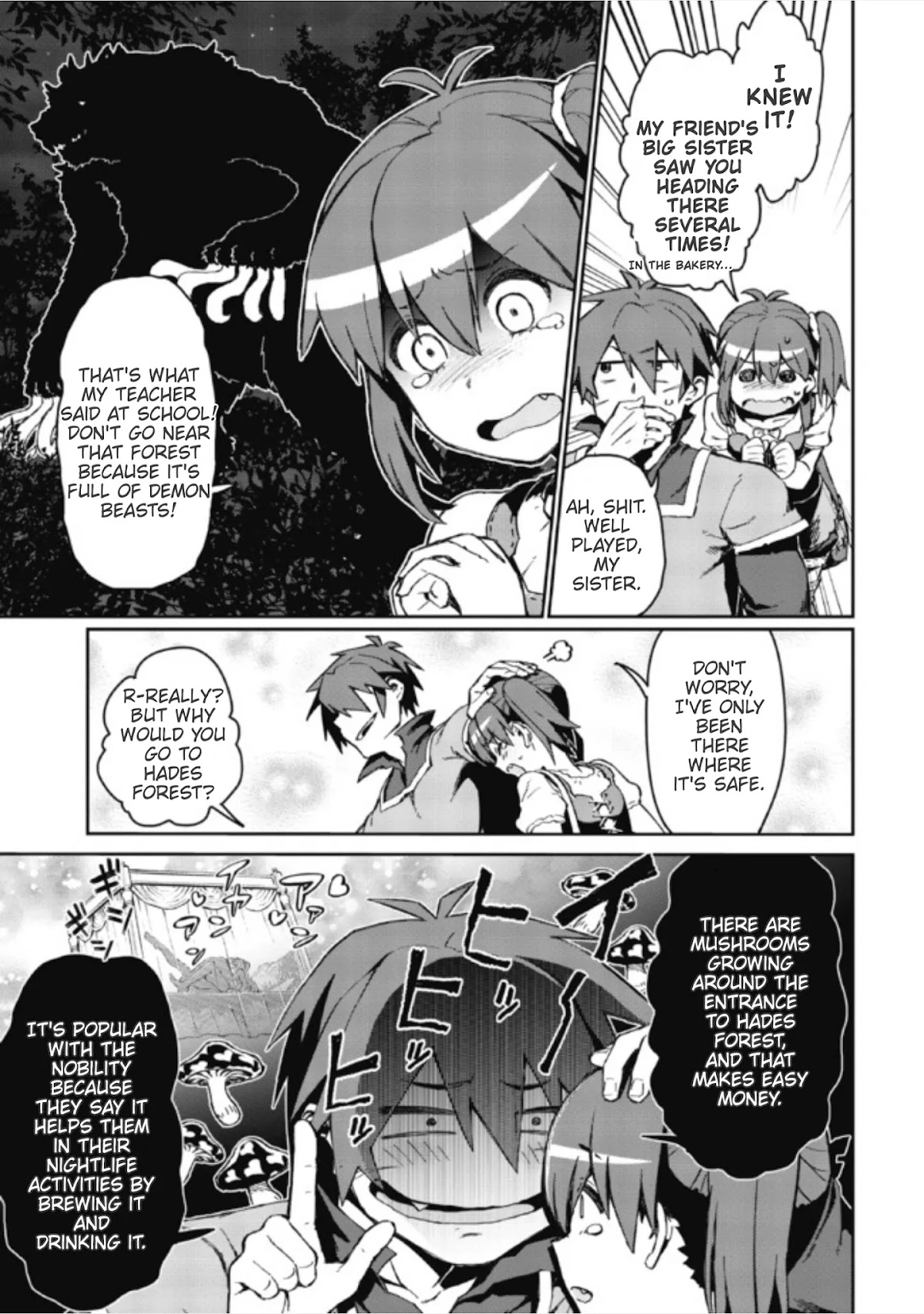 Great Wise Man's Beloved Pupil chapter 1.2 page 4