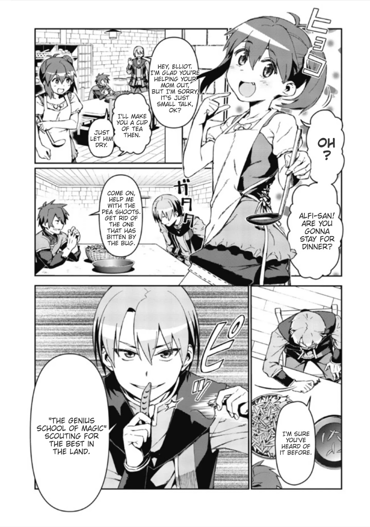 Great Wise Man's Beloved Pupil chapter 1.2 page 6