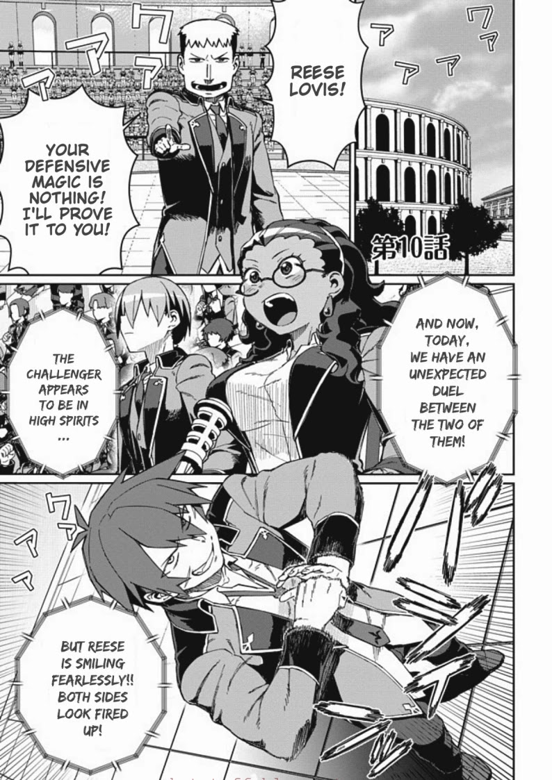 Great Wise Man's Beloved Pupil chapter 10.1 page 1