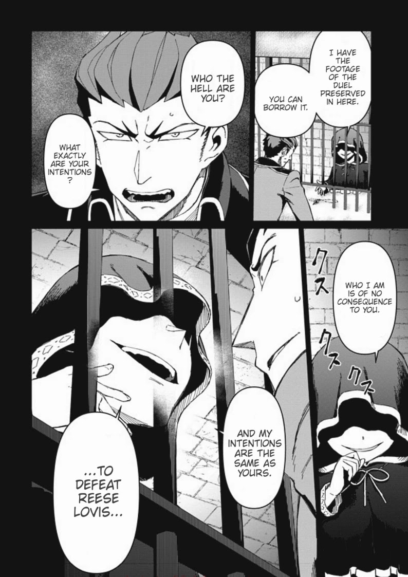 Great Wise Man's Beloved Pupil chapter 10.1 page 10