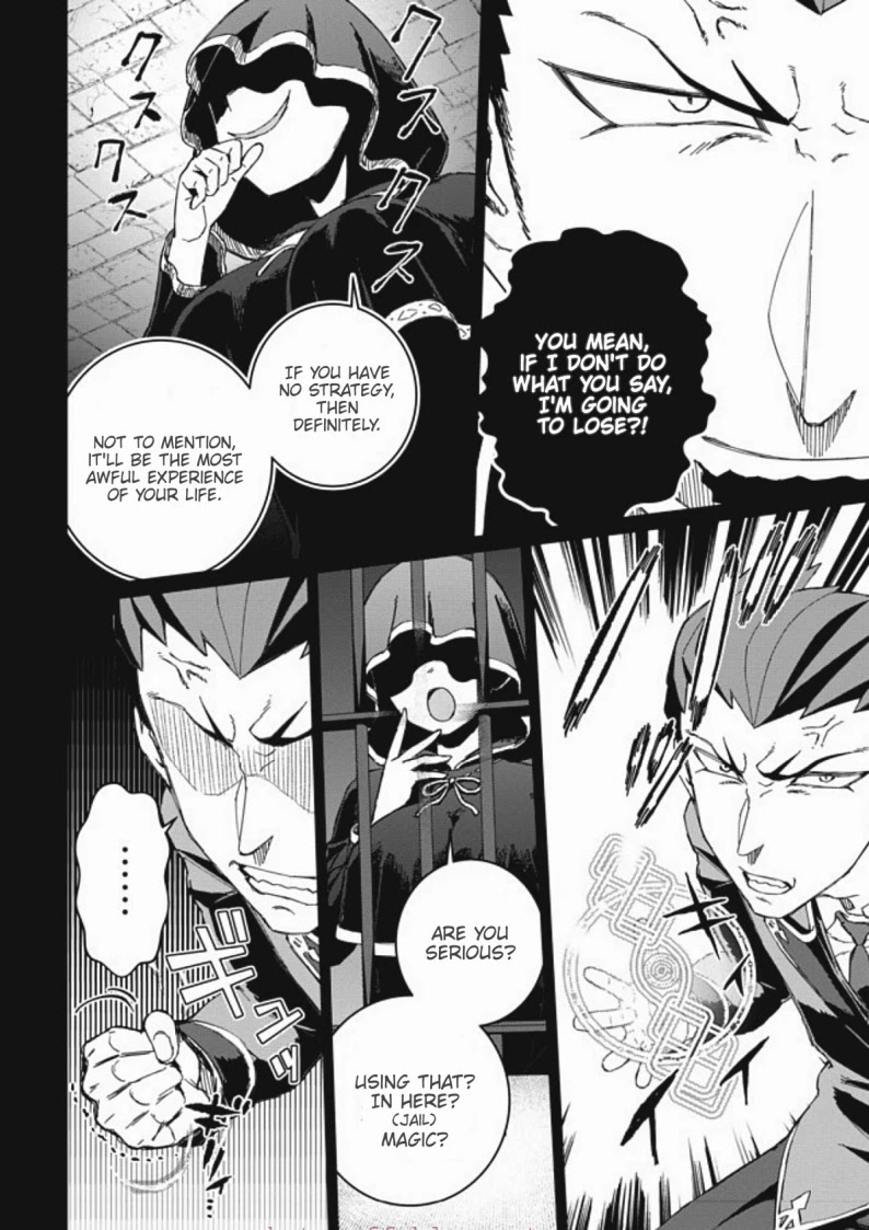 Great Wise Man's Beloved Pupil chapter 10.1 page 8