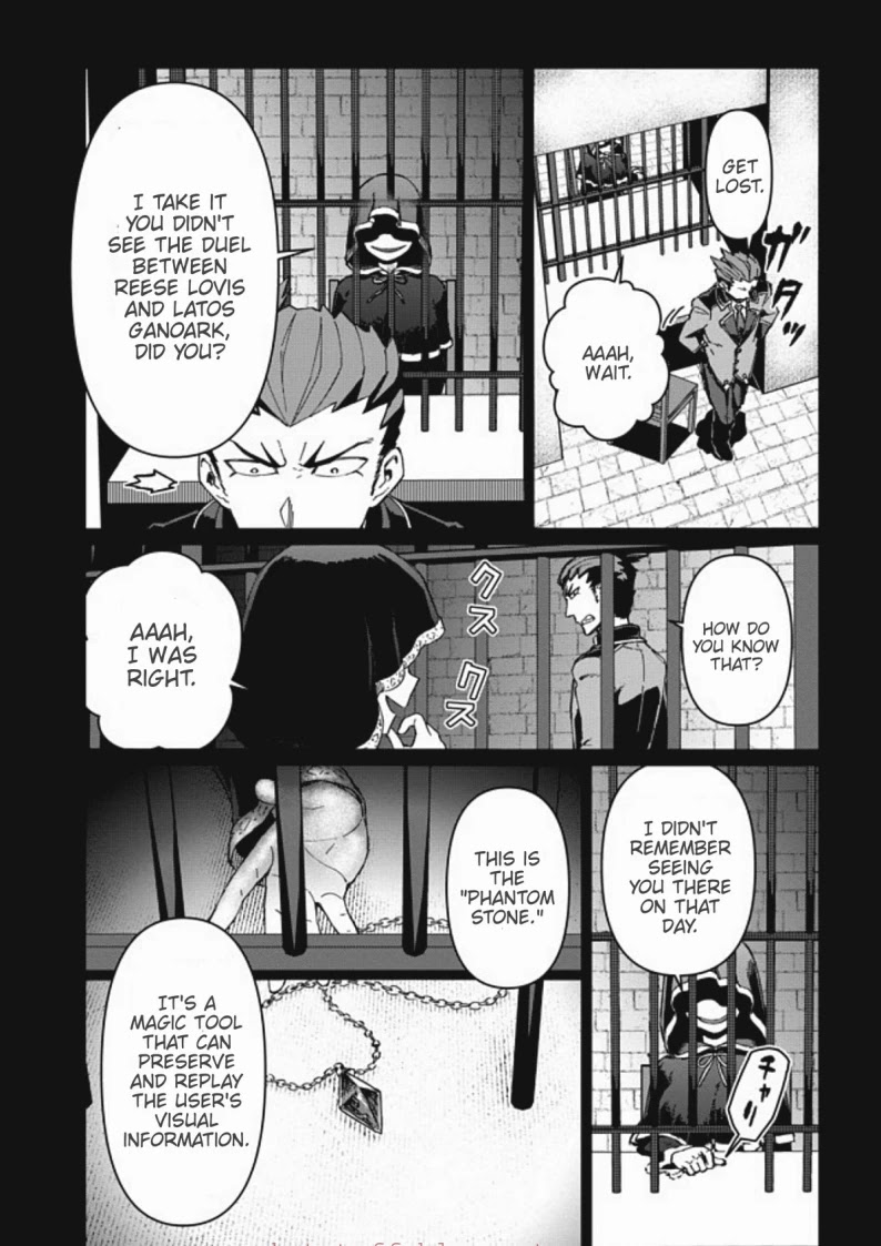 Great Wise Man's Beloved Pupil chapter 10.1 page 9