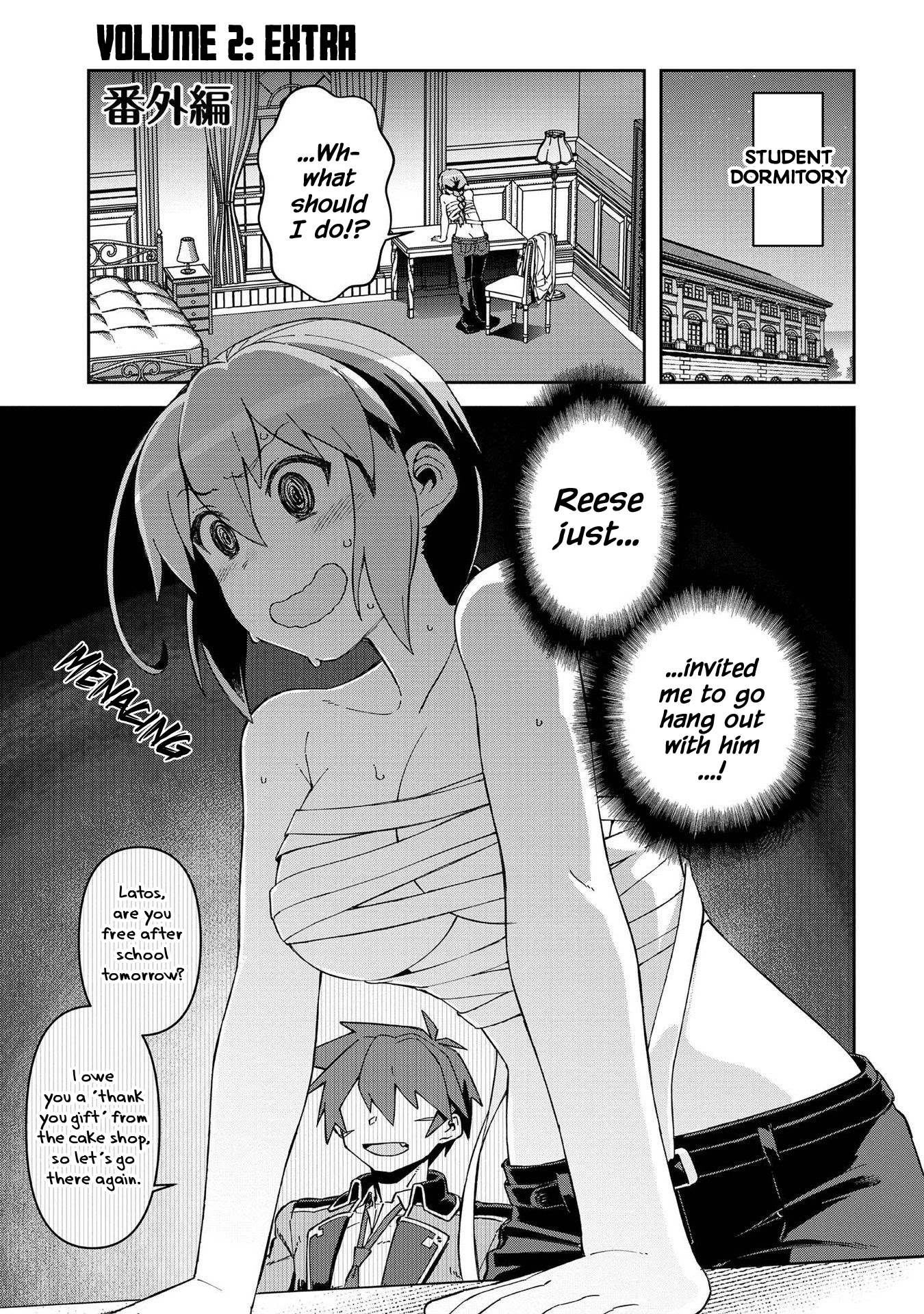 Great Wise Man's Beloved Pupil chapter 10.5 page 2