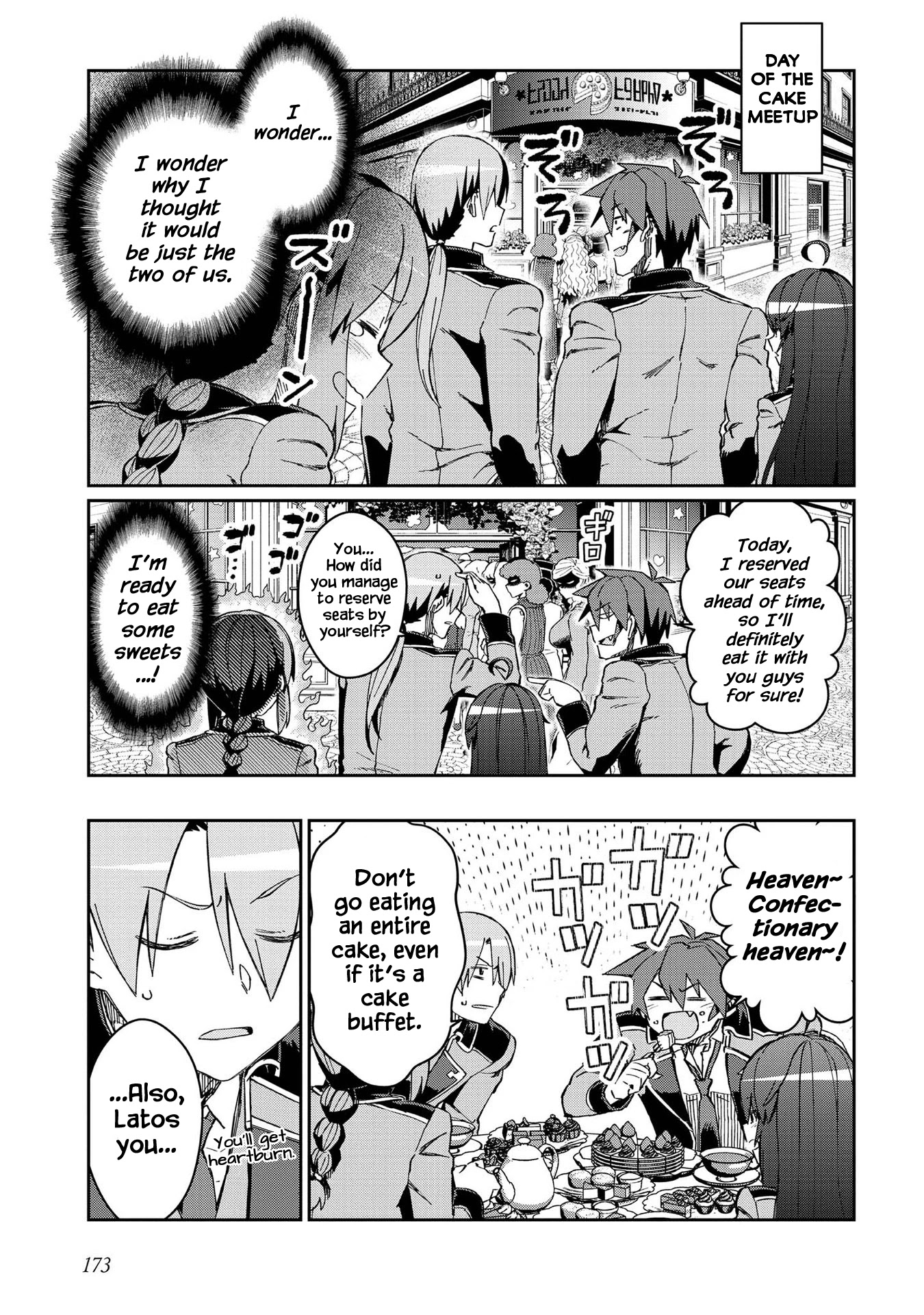Great Wise Man's Beloved Pupil chapter 10.5 page 4