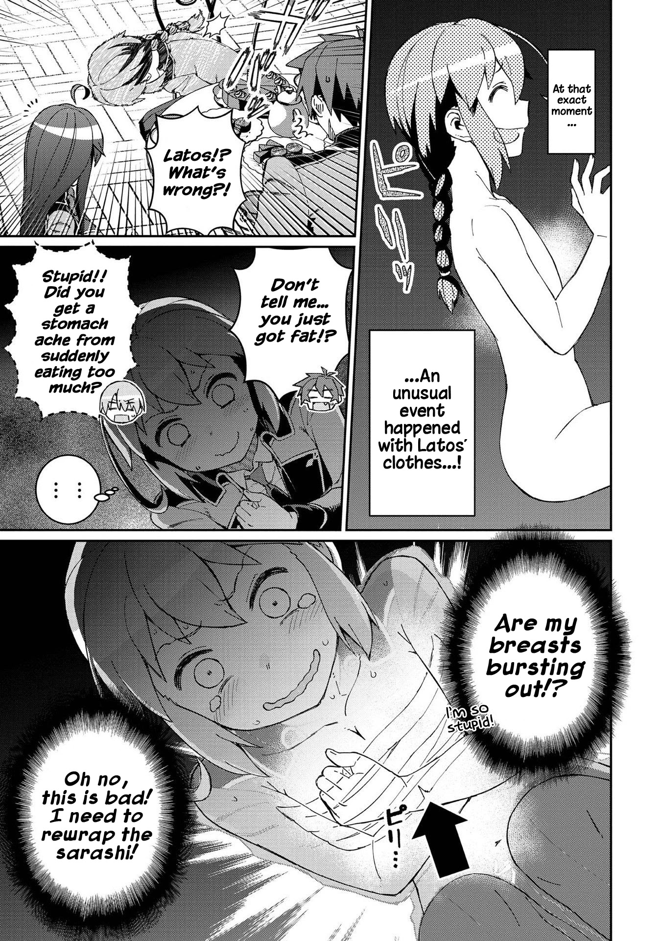 Great Wise Man's Beloved Pupil chapter 10.5 page 6