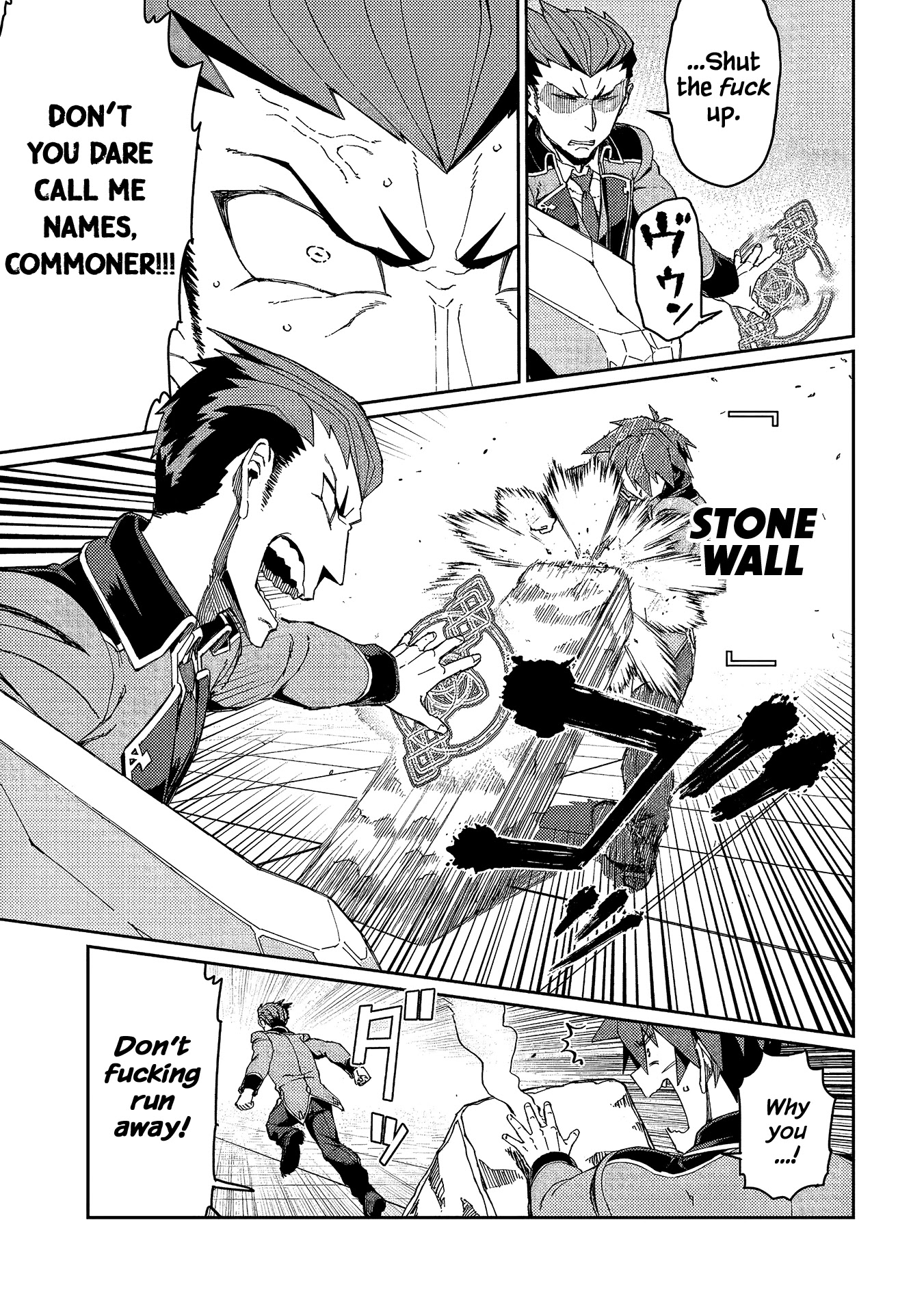 Great Wise Man's Beloved Pupil chapter 11 page 10