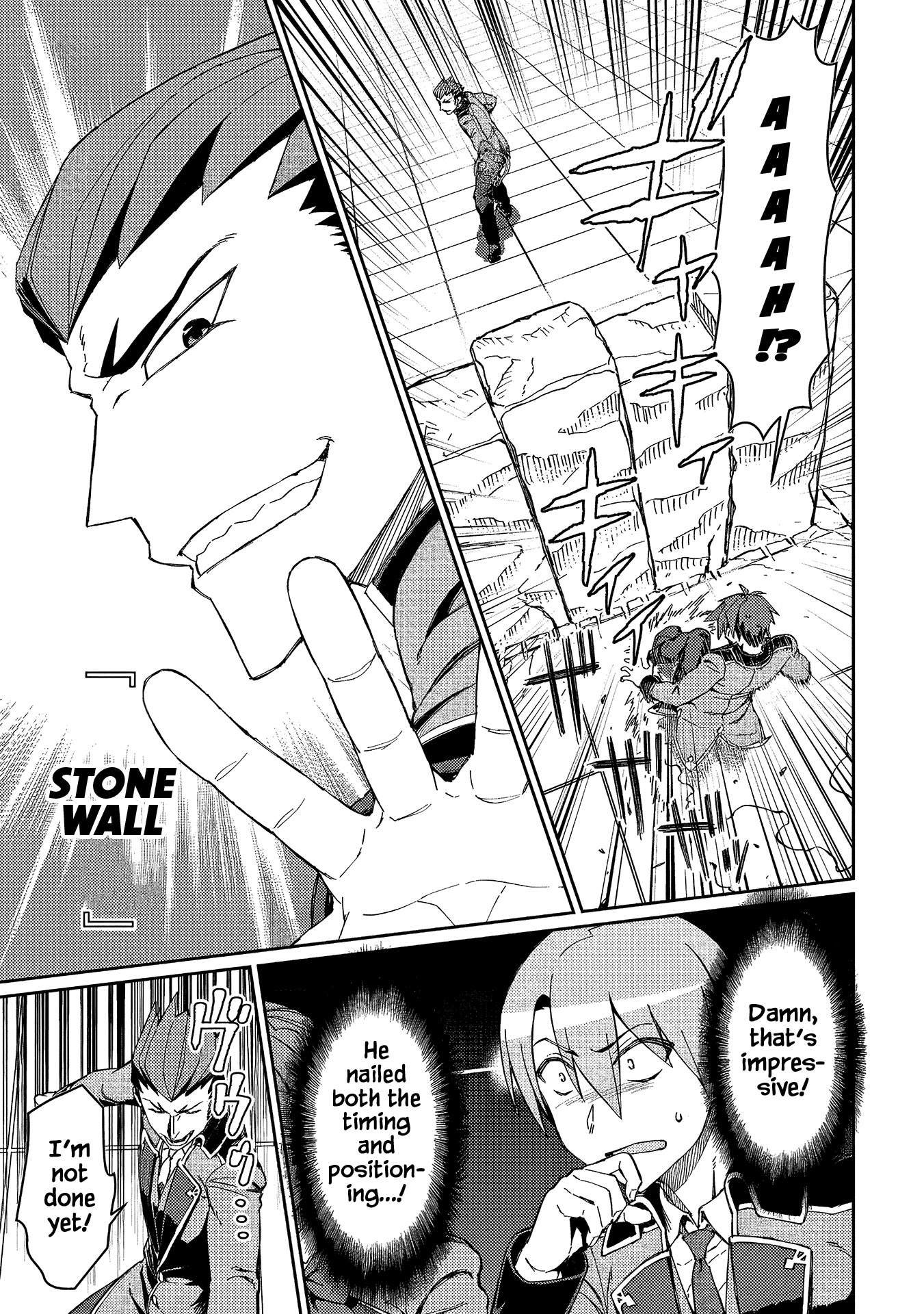 Great Wise Man's Beloved Pupil chapter 11 page 12