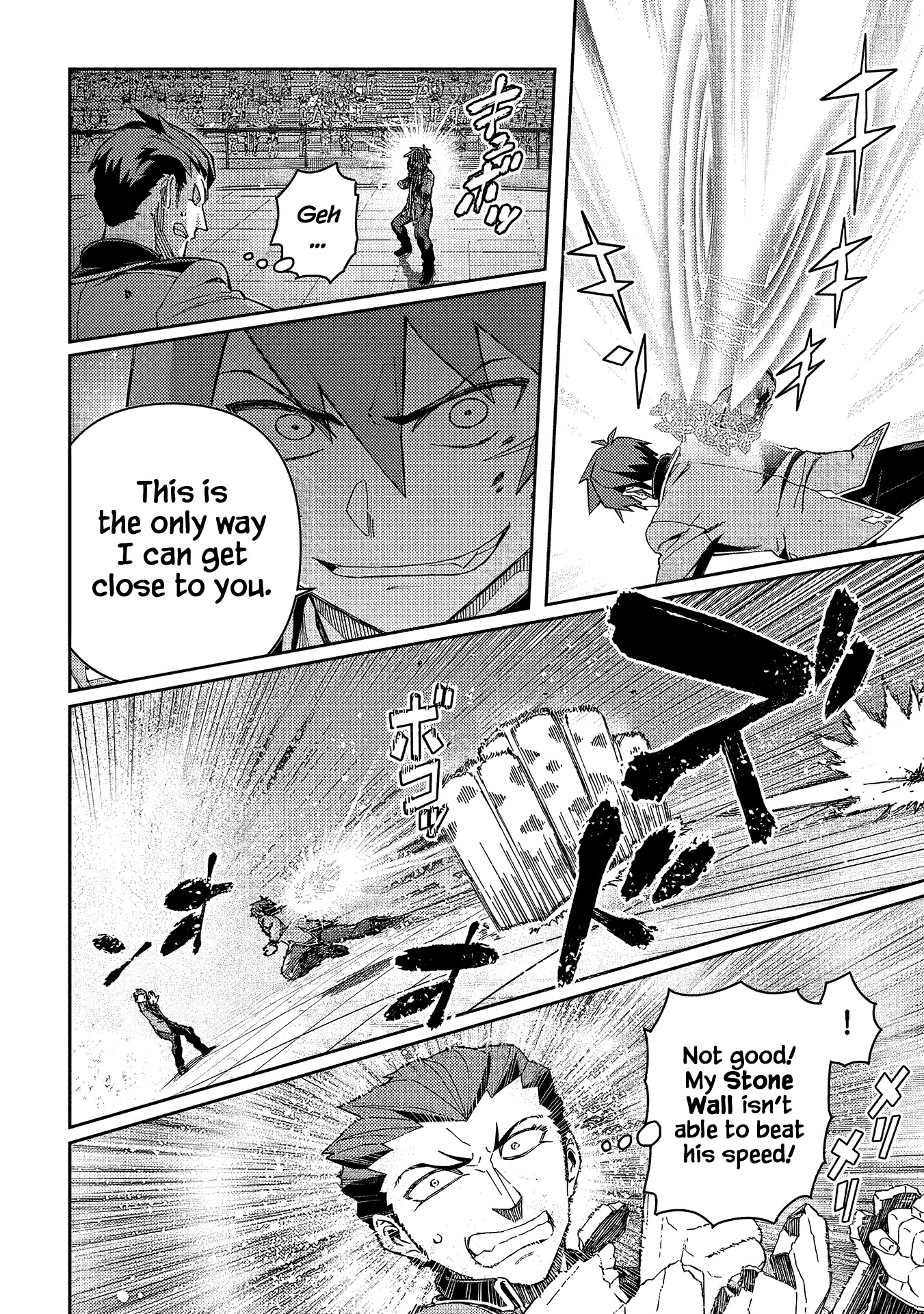 Great Wise Man's Beloved Pupil chapter 11 page 25