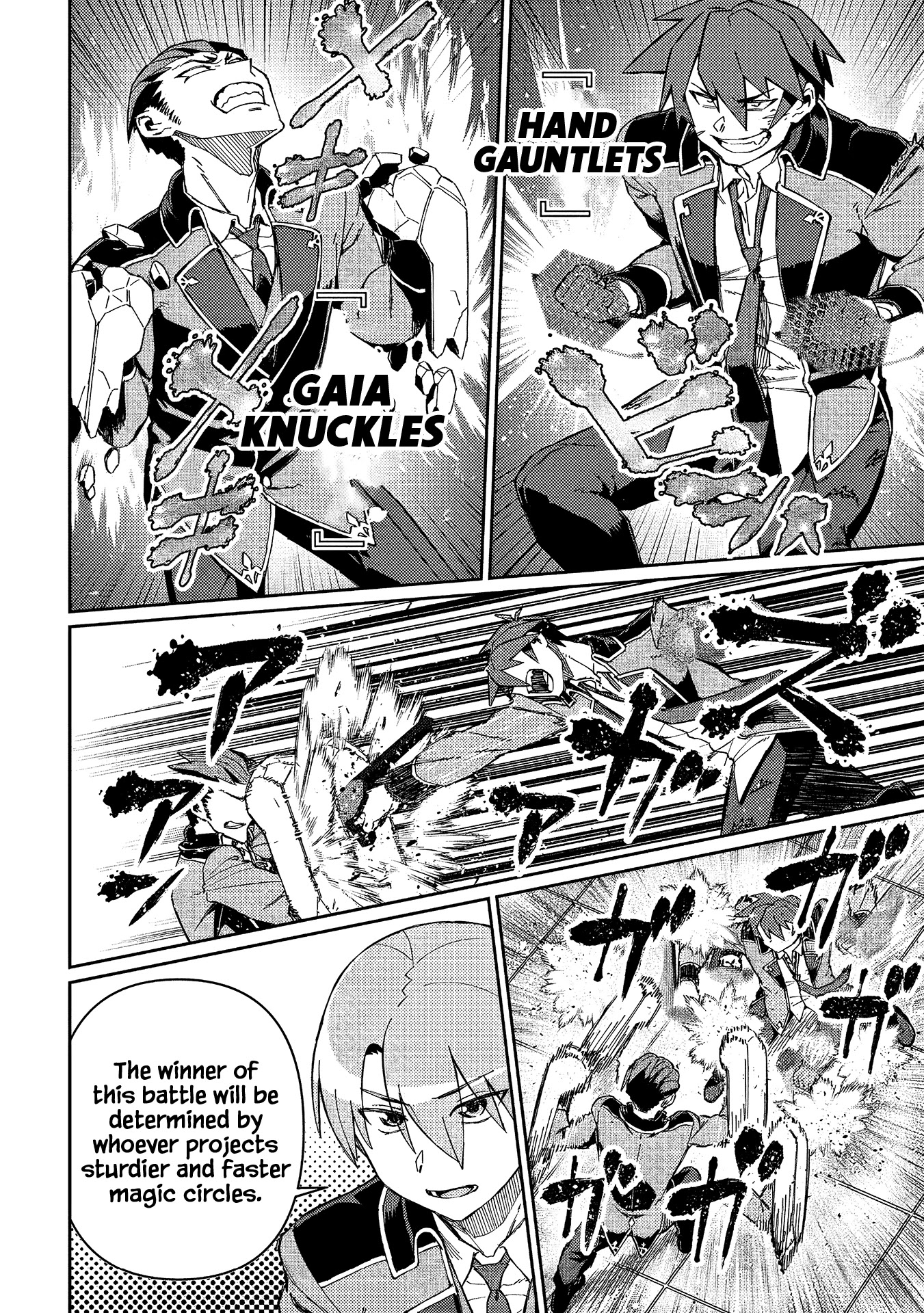 Great Wise Man's Beloved Pupil chapter 11 page 29