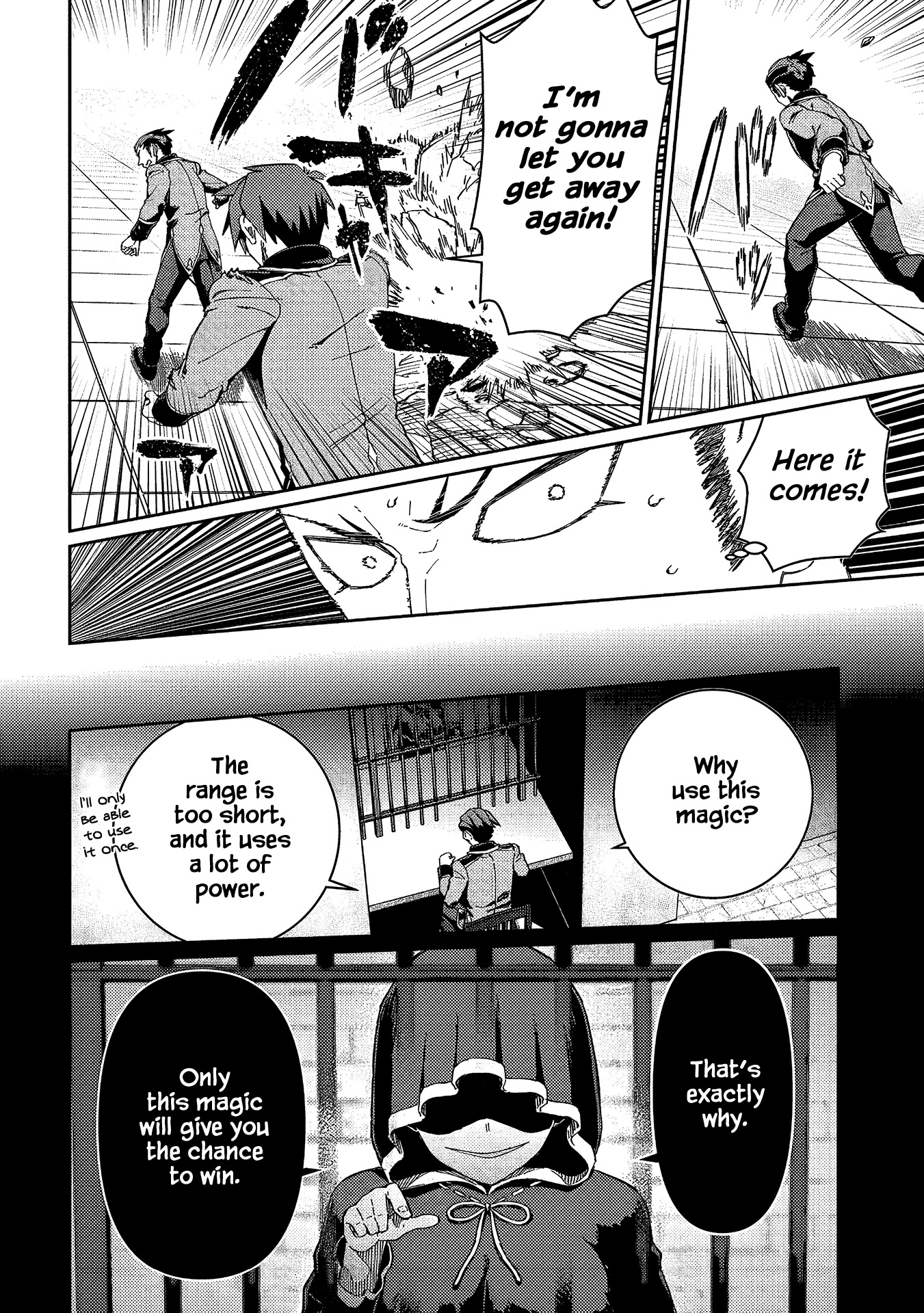 Great Wise Man's Beloved Pupil chapter 11 page 31