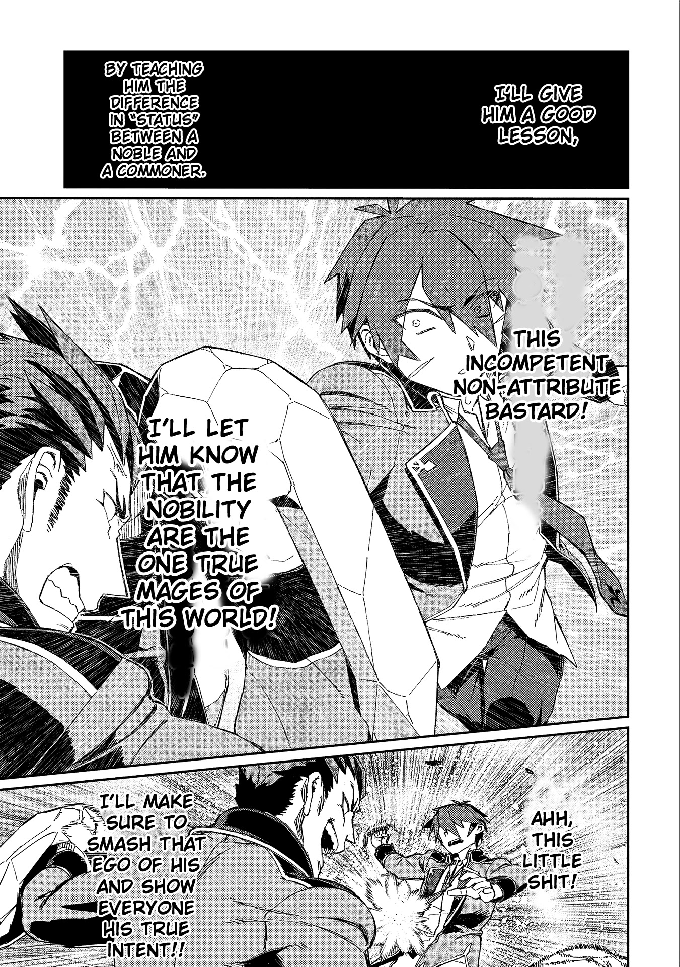 Great Wise Man's Beloved Pupil chapter 11 page 6