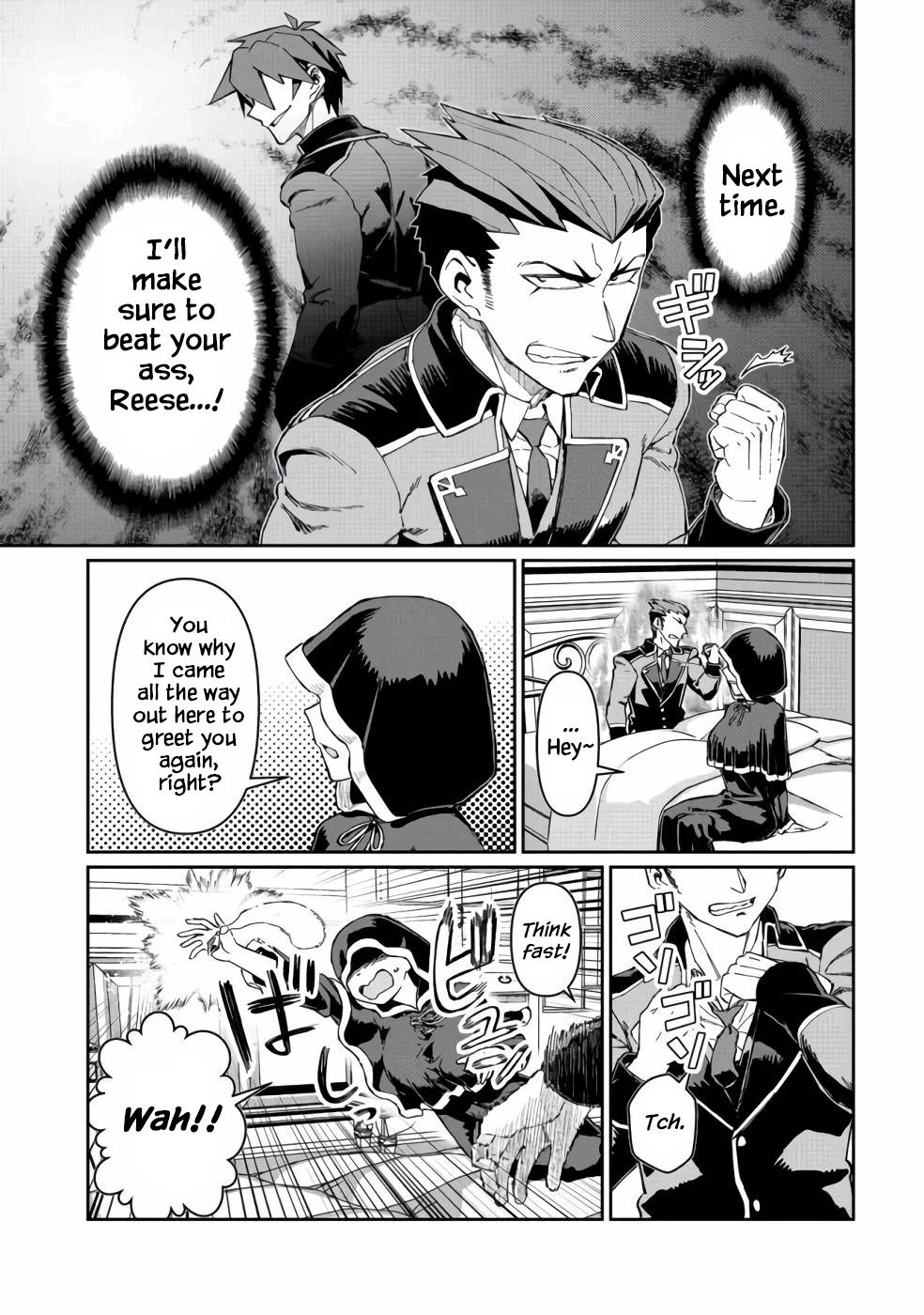 Great Wise Man's Beloved Pupil chapter 12 page 12