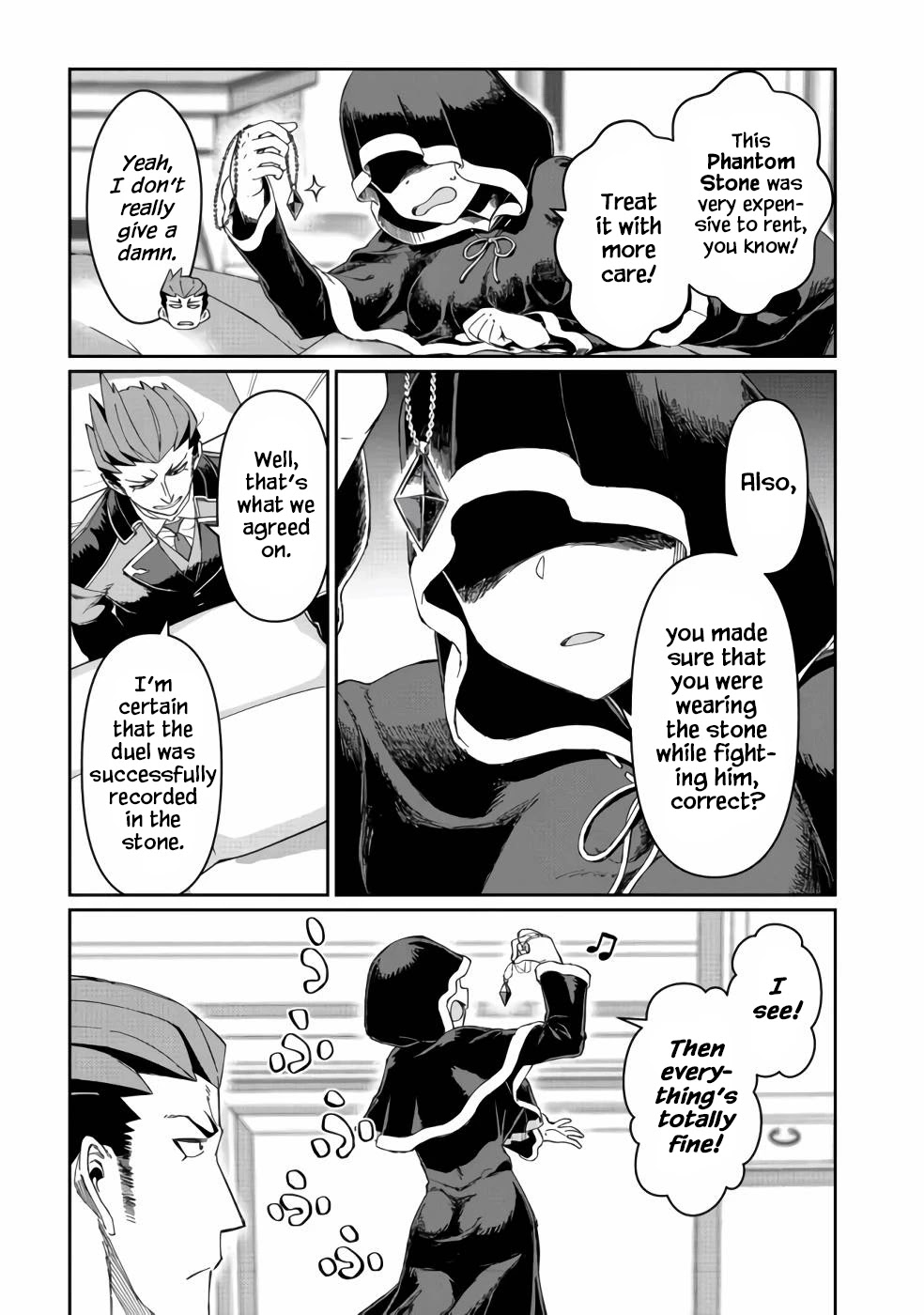 Great Wise Man's Beloved Pupil chapter 12 page 13