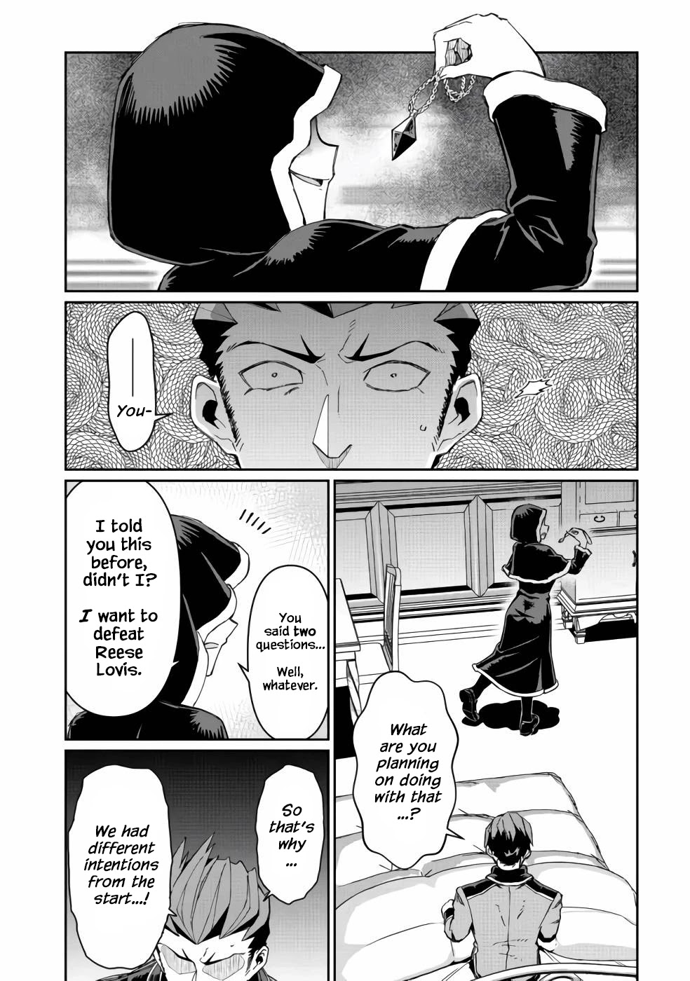 Great Wise Man's Beloved Pupil chapter 12 page 14