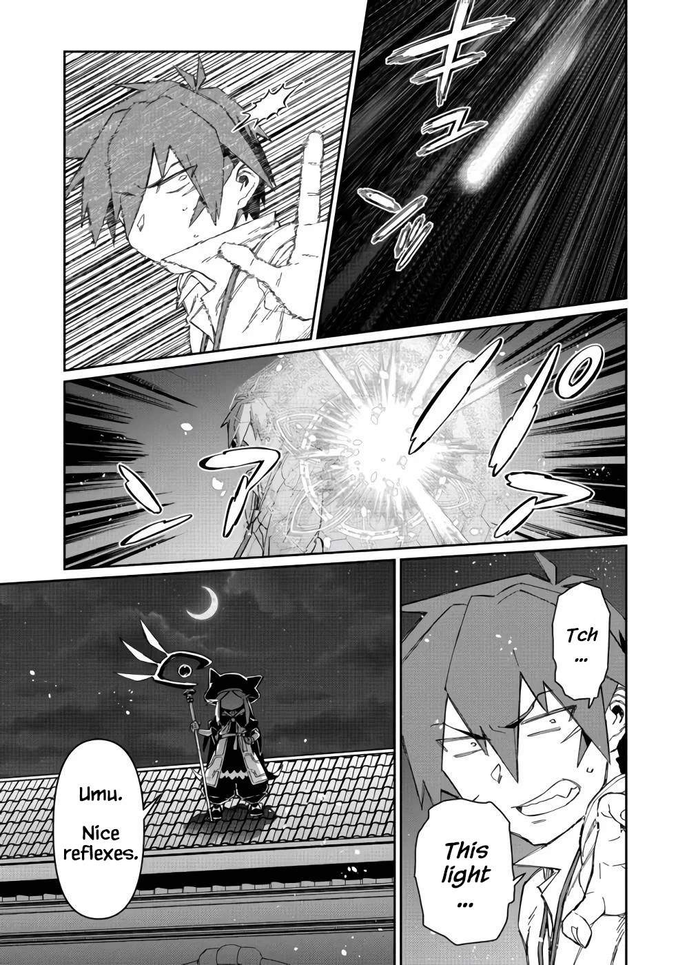 Great Wise Man's Beloved Pupil chapter 12 page 16