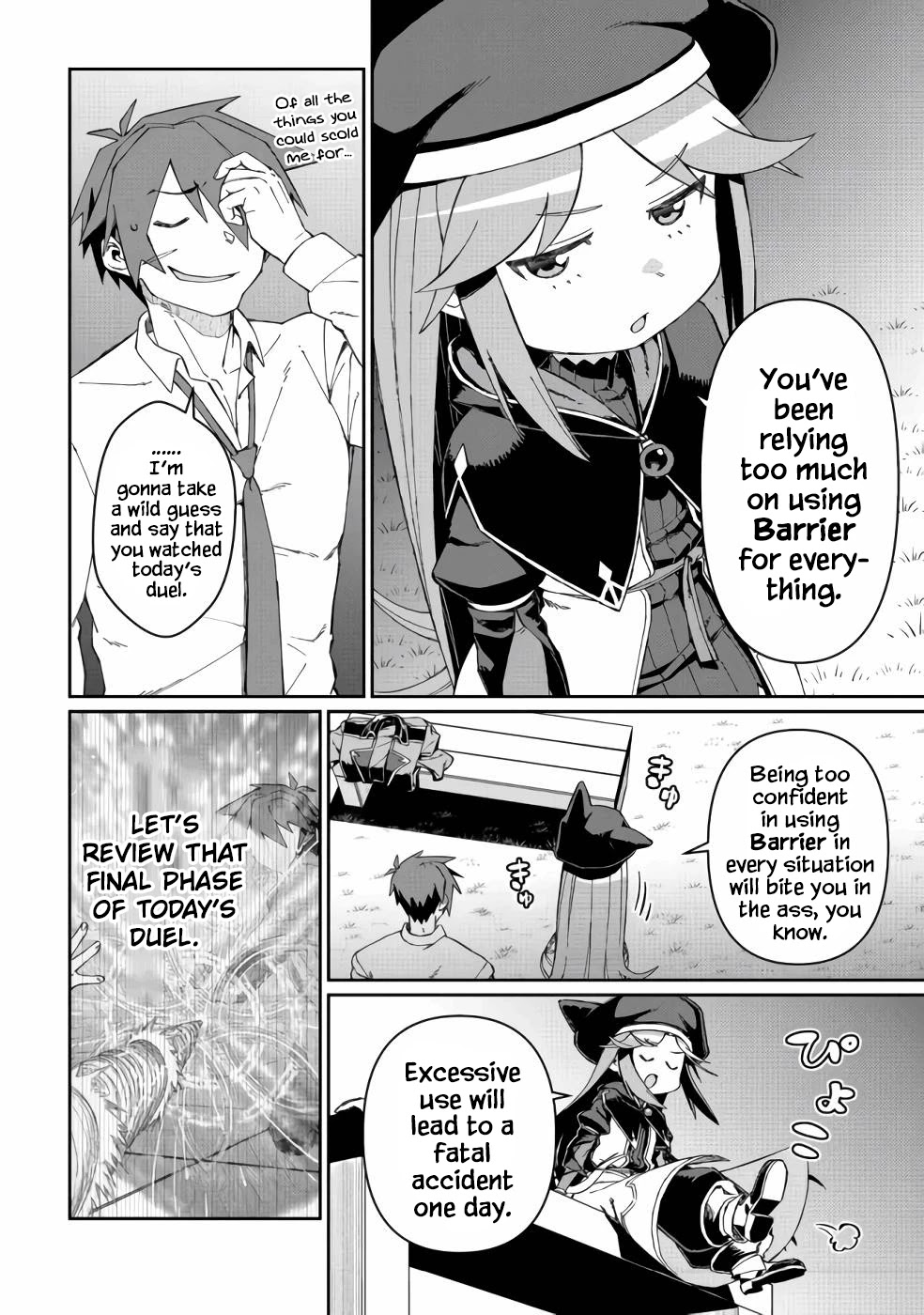 Great Wise Man's Beloved Pupil chapter 12 page 19