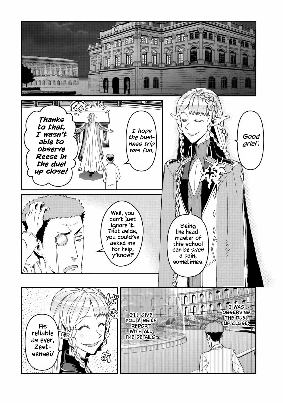 Great Wise Man's Beloved Pupil chapter 12 page 23