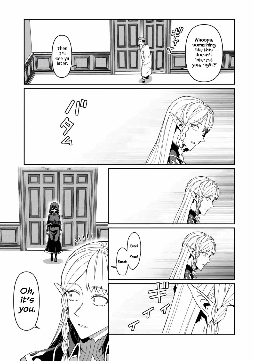 Great Wise Man's Beloved Pupil chapter 12 page 28