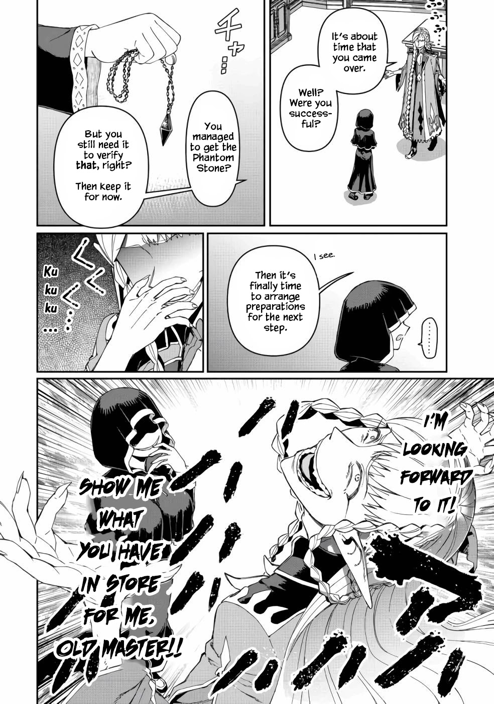 Great Wise Man's Beloved Pupil chapter 12 page 29