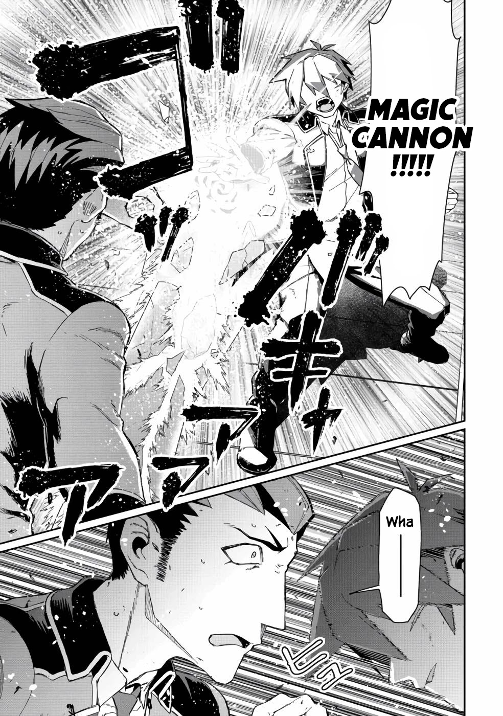 Great Wise Man's Beloved Pupil chapter 12 page 4