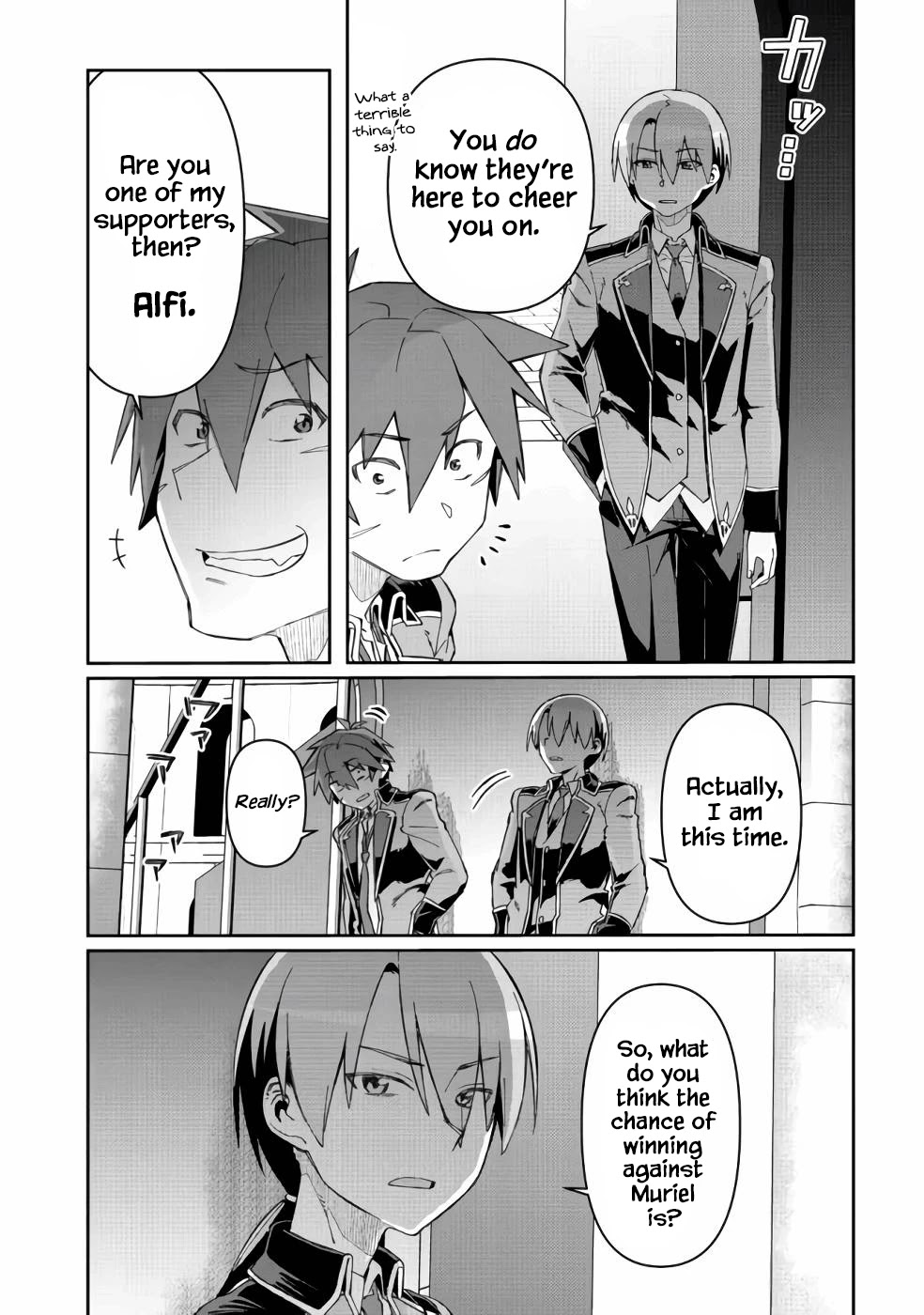 Great Wise Man's Beloved Pupil chapter 13 page 24