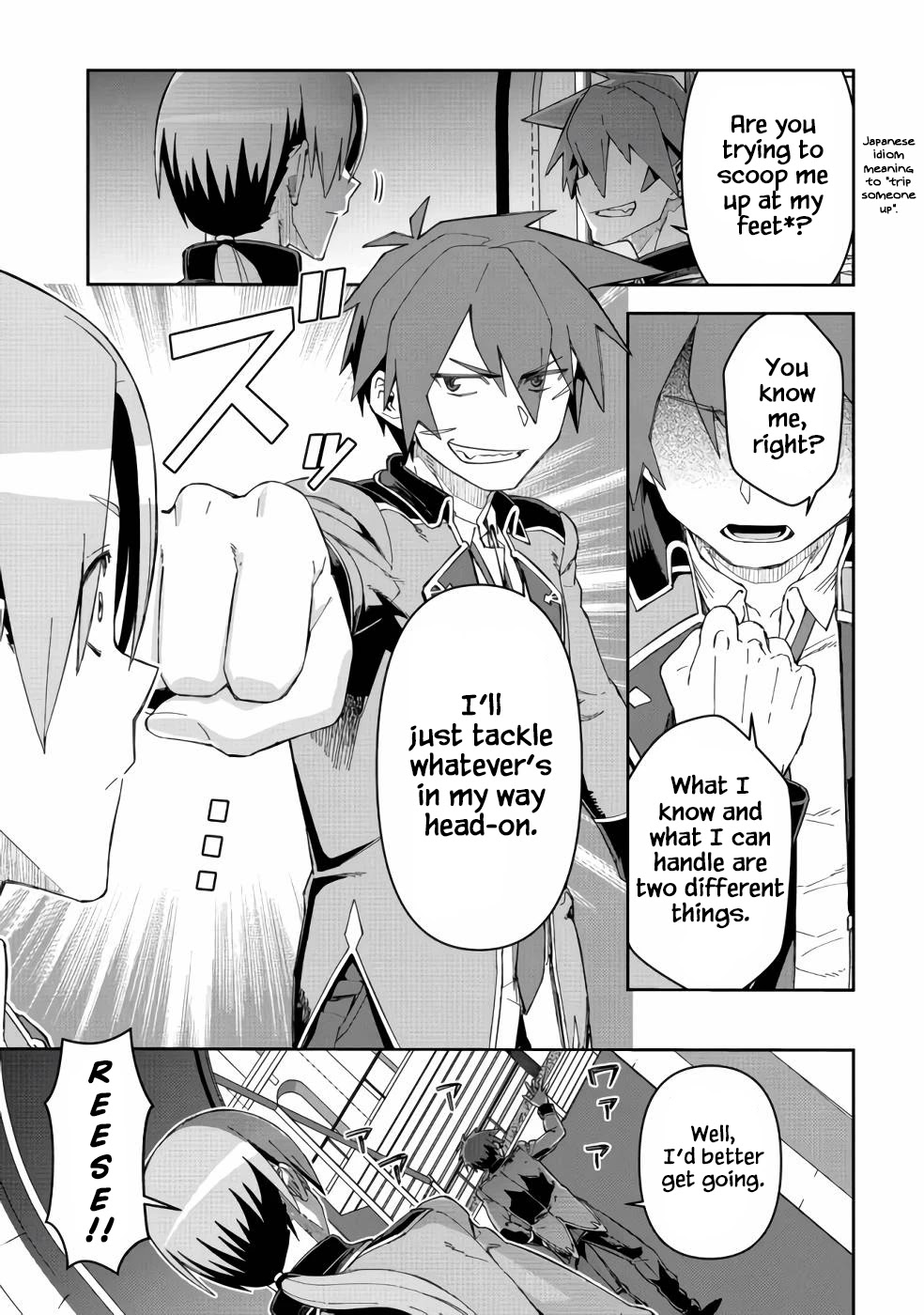 Great Wise Man's Beloved Pupil chapter 13 page 26