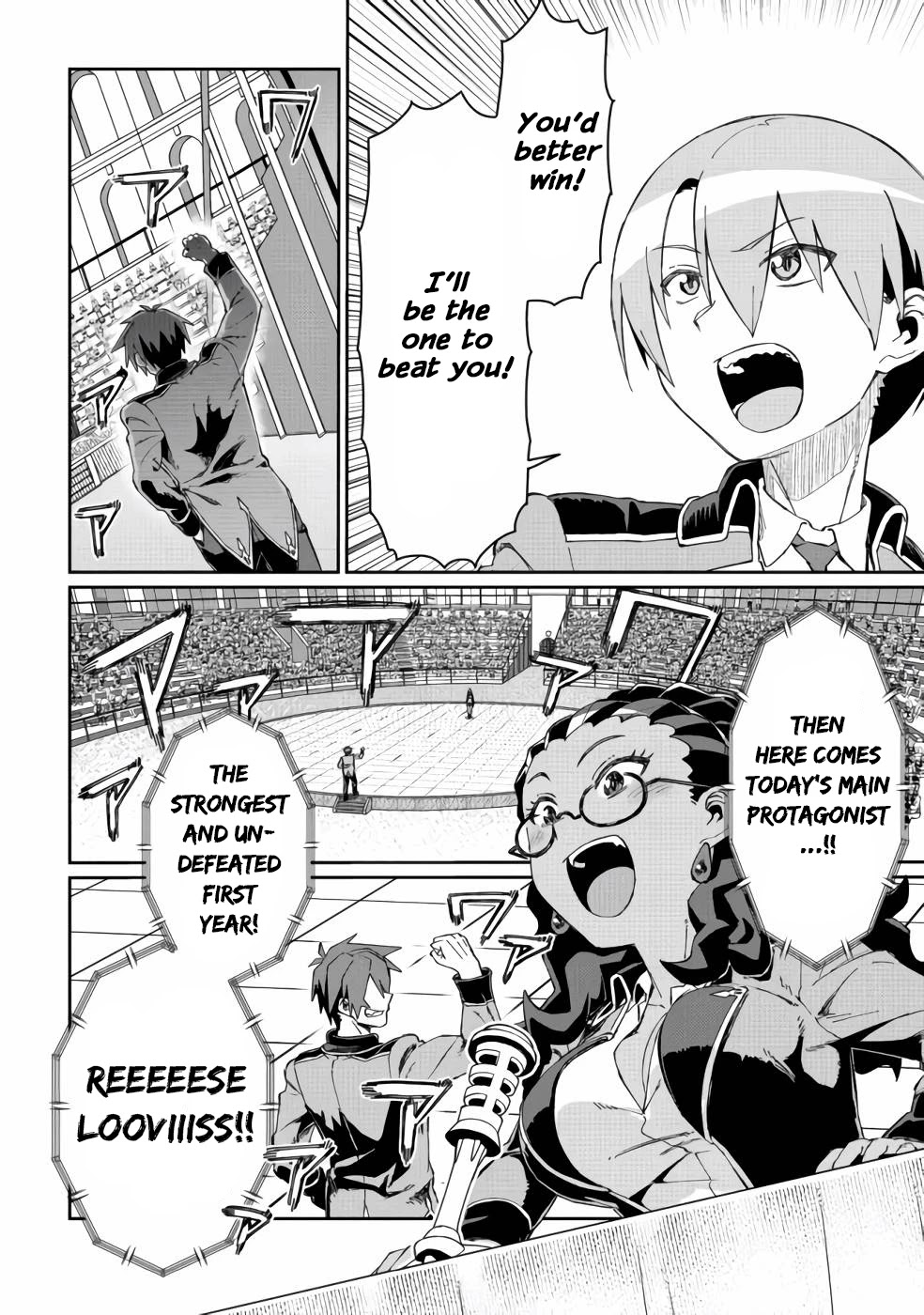 Great Wise Man's Beloved Pupil chapter 13 page 27