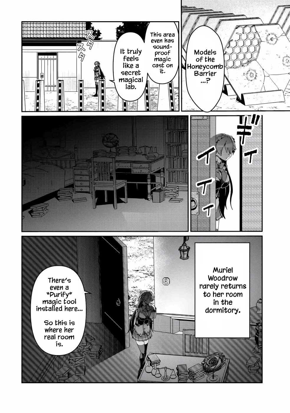 Great Wise Man's Beloved Pupil chapter 13 page 5