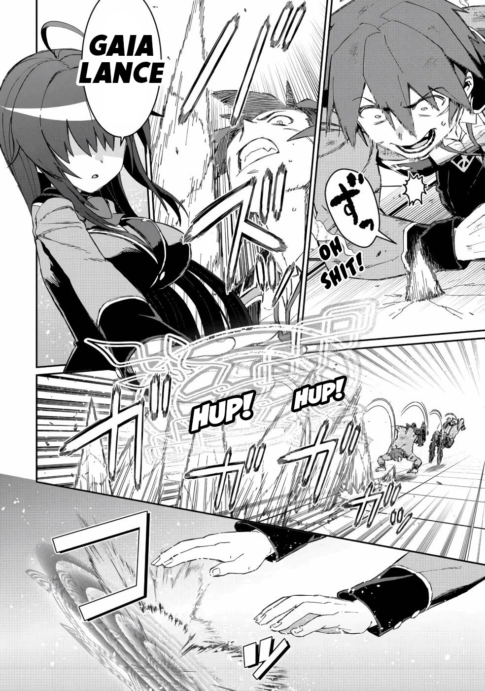 Great Wise Man's Beloved Pupil chapter 14 page 11