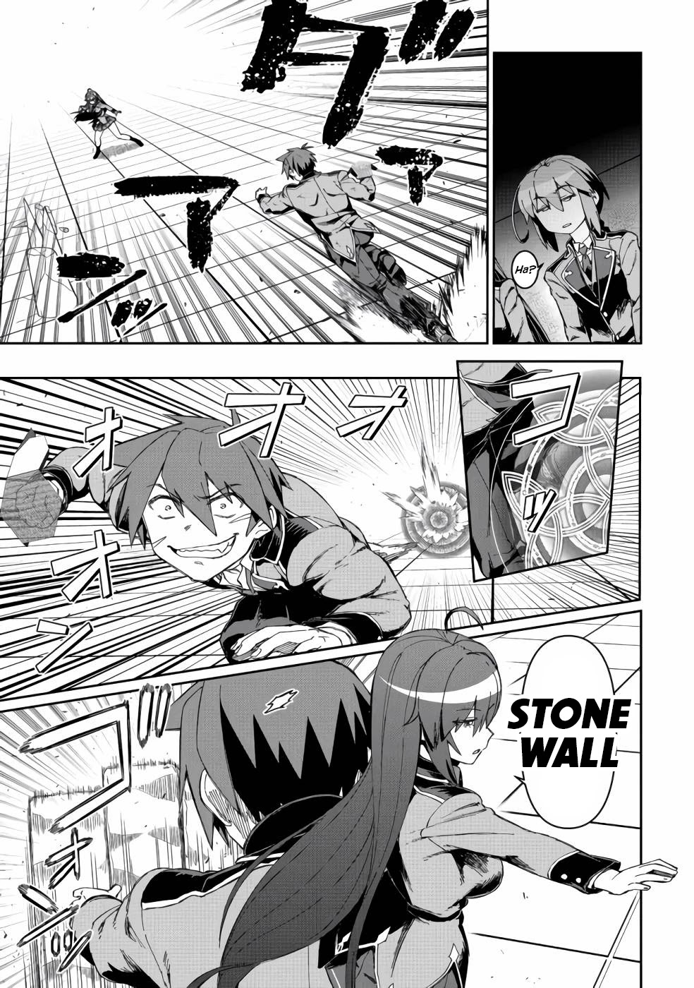 Great Wise Man's Beloved Pupil chapter 14 page 16