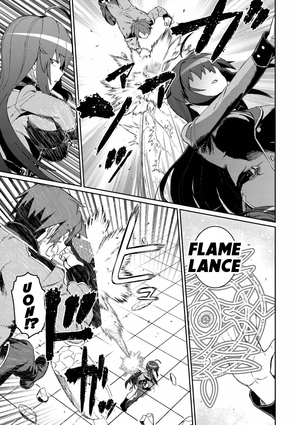 Great Wise Man's Beloved Pupil chapter 14 page 18