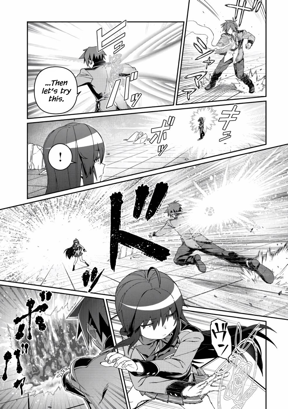 Great Wise Man's Beloved Pupil chapter 14 page 22