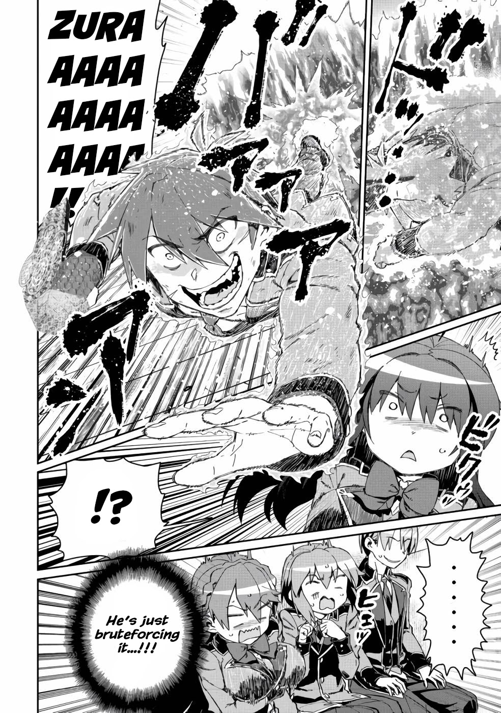 Great Wise Man's Beloved Pupil chapter 14 page 23